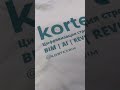 #design #bim #ai #ии #lidar #hvac #t-shirt #education #unpacking #распаковка #revit