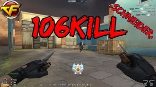 Crossfire Game play with Blade Knife - FFA