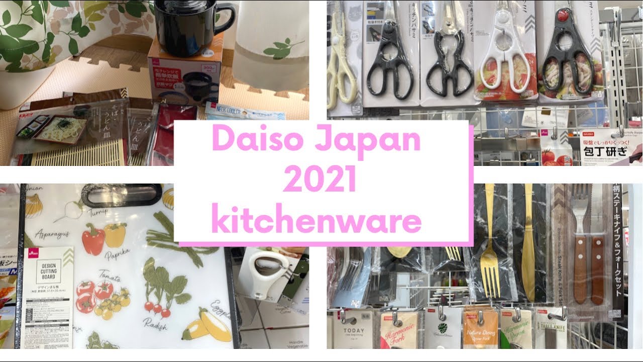 Daiso Japan 2021 / kitchen ware /tagalog #113 - YouTube