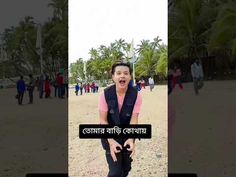 riyaz aly new video for you|#riyaz #riifam