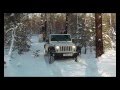 Jeep Wrangler Unlimited Rubicon 2.8 CRD 2012, часть 1