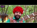 Very beautiful song of Lord Krishna - Jhula Jhula Re Banwari. New Rajasthani Song | Manaram Nagori Mp3 Song