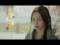 皓镧传 29 Legend Of Hao Lan 29 吴谨言 茅子俊 聂远 宁静等主演 皓镧传 29 Legend Of Hao Lan 29 吴谨言 茅子俊 聂远 宁静等主演