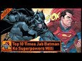 Top 10 Times When Batman Got Superpowers [Explained In Hindi] || Gamoco हिन्दी