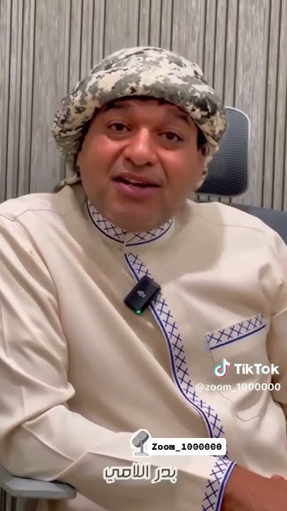 YouTube youtube