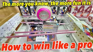 How To Win Japanese Game Center Figures!!! (Professional Skills)