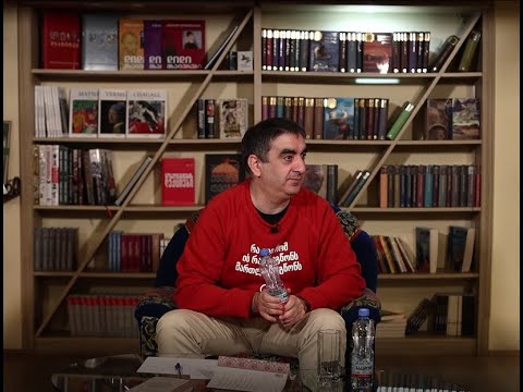 ანდრო დგებუაძე - “აშტავაკრა გიტა”, რეალობა ორ სიზმარს შორის (26.12.21.)