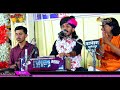 रूपाबाई जागण में पधारों || छोटू सिंह रावणा || राजस्थानी मारवाड़ी भजन लाइव 2018 chotu singh rawna live Mp3 Song