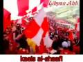 جمهور الاهلي بعد هدف هاشم دلة على النصر في ملعب 28 مارس جمهور الاهلي بعد هدف هاشم دلة على النصر في ملعب 28 مارس