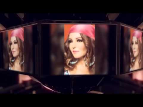 الاعلان الرسمي لجروب التراس سميرة سعيد علي الفيس بوك