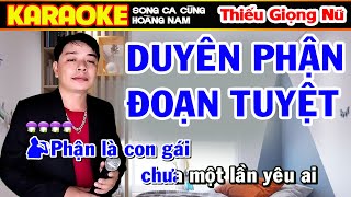 ✔️Duyên Phận, Đoạn Tuyệt,  Liên Khúc Bolero Karaoke Thiếu Giọng Nữ  Song ca cùng Hoàng Nam