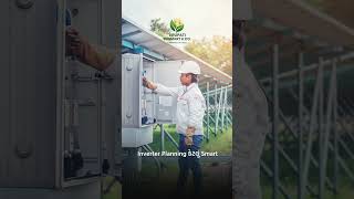 ☀️ Solar system નું result panel થી નહીં… design થી decide થાય છે