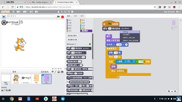 芝麻開門 (A1 9 2 m)