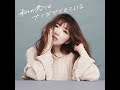 私の恋はナミダでできている - CHIHIRO