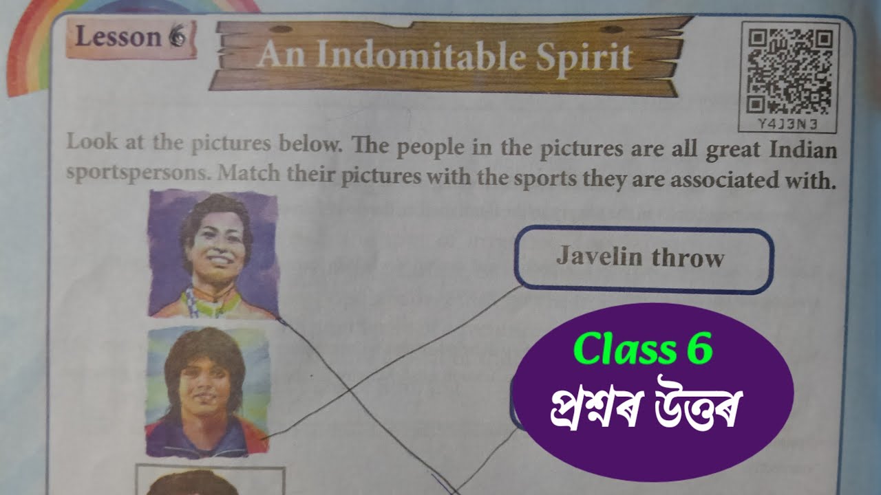 Class 6 English Assam | class 6 English lesson 6 question answers Assam |An Indomitable spirit assam