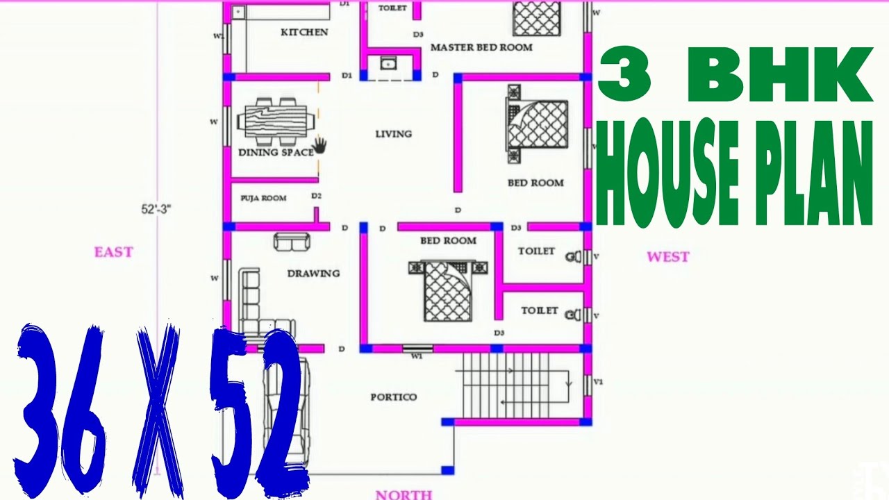 House Plan-33  ( 36 x 52 House Plan  @3 BHK with Pooja room, Staircase and parking.