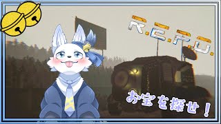 ソロREPOしながら雑談！🐺✨【てと！/狼系Vtuber】