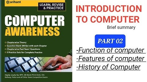 Arihant Computer book CH1 part 2-Introduction to Computers |Computer mcq for exam #computer_mcqs