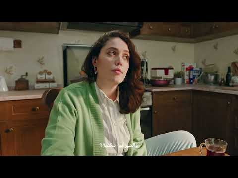 عروض العيد 18 27 مارس