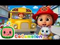 Wheels on the Cookie Bus: A Sweet Nursery Rhyme Adventure for Kids! 🍪