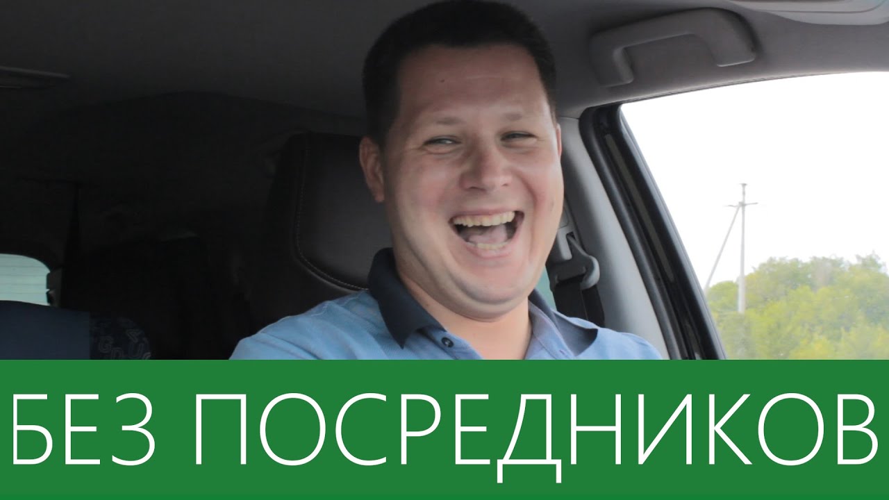 Продаём квартиру в Самаре как из пушки / Продать вторичку в Самаре — # ...