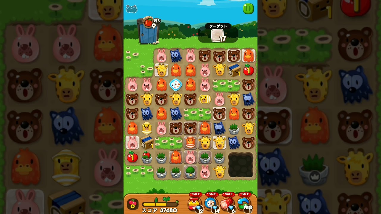 ぽぽぽ LINE ポコポコ1615 クリア ！アイテム未使用 POKOPOKO - YouTube