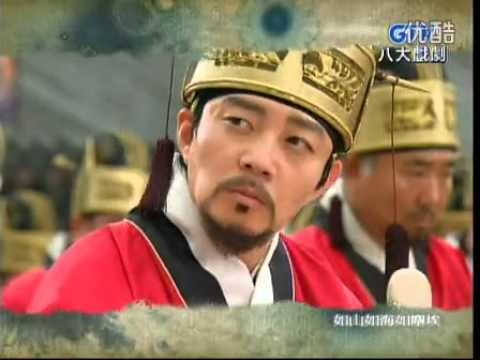 八大戲劇台 仁醫 片頭曲 蕭敬騰 以愛之名 純金打造1