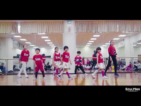 SoulMan Dance 週六民生熱舞KPOP 初級 BLACKPINK Kill This Love  SoulMan老師  第四組 成果影片 191228