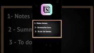 Top 5 AI Tools Every Student NEEDS to Study Smarter! 😱 #shorts