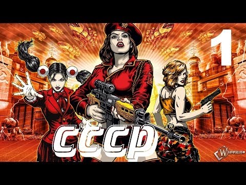 Прохождение Red Alert 3 - 1 серия