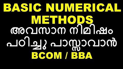 BASIC NUMERICAL METHODS | EASY TOPICS | MEDIAN | INTEREST | CALICUT UNIVERSITY