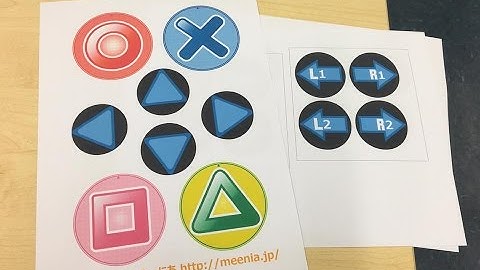 初音ミク Project Diva Future Tone  With DIVA Controller for PS4