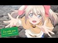 ラティナ(CV:高尾奏音) - I&#39;m with you (TVアニメ「うちの娘の為ならば、俺はもしかしたら魔王も倒せるかもしれない。」OPテーマ)