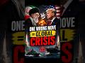 One Wrong Move = Global Crisis
