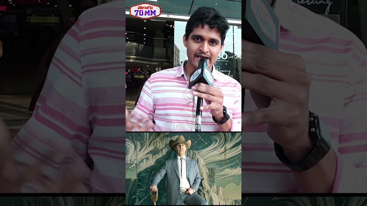 #DiggerMovie Public Talk #Digger Movie Review  #TomCruise  #AlejandroGonzalezInarritu #publictalk