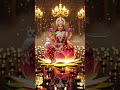 OM JAI LAKSHMI MATA#trending#bhakti#shortvideo 🙏🌺🙏🪷🙏