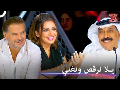 هذه الأغاني ستجعلكم ترقصون معهم اكس فاكتور الموسم 1