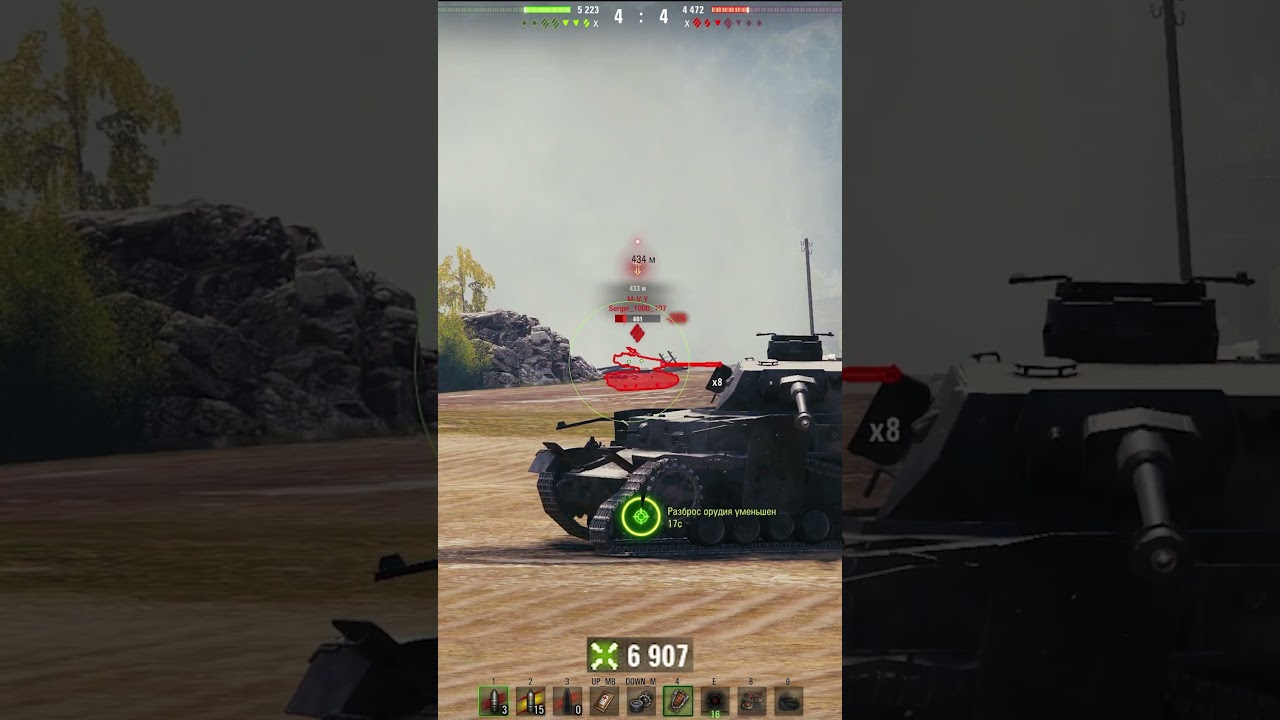 "НЕ БЕРИ ГРИЛЯ В НАТИСК", - ГОВОРИЛИ ОНИ 