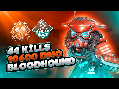 Видео: ЗР-175! 44 KILLS & 10600 DMG ON BLOODHOUND.EXE, FOR 2 GAMES бладхаунд гайд апекс легенд apex legends