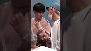 -What Are They Doing? Vmin Bybeo Ôtả