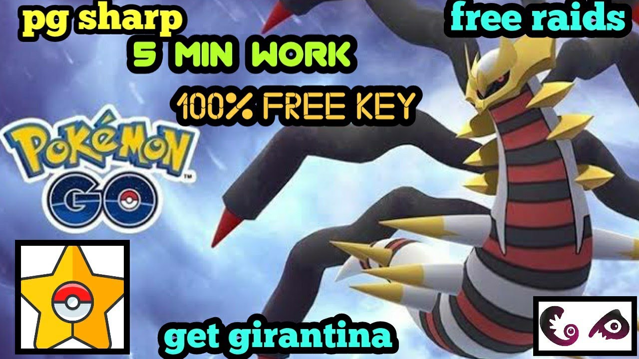 How to get free pg sharp keys and free giratina raid invitations😱😱😱💯% guaranteed! giveaway!