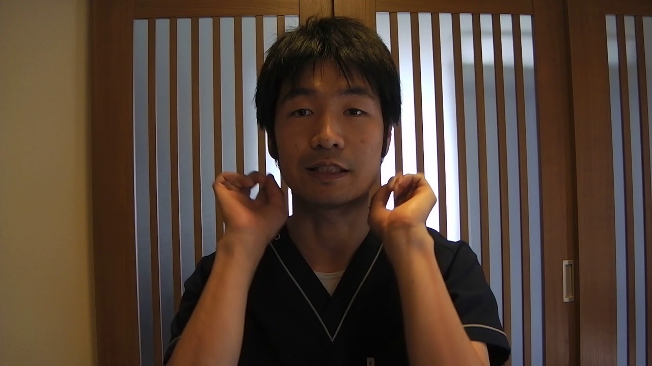めまいに効くツボ Youtube めまいに効くツボ Youtube