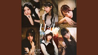 ANOKO TO CHIGAU
