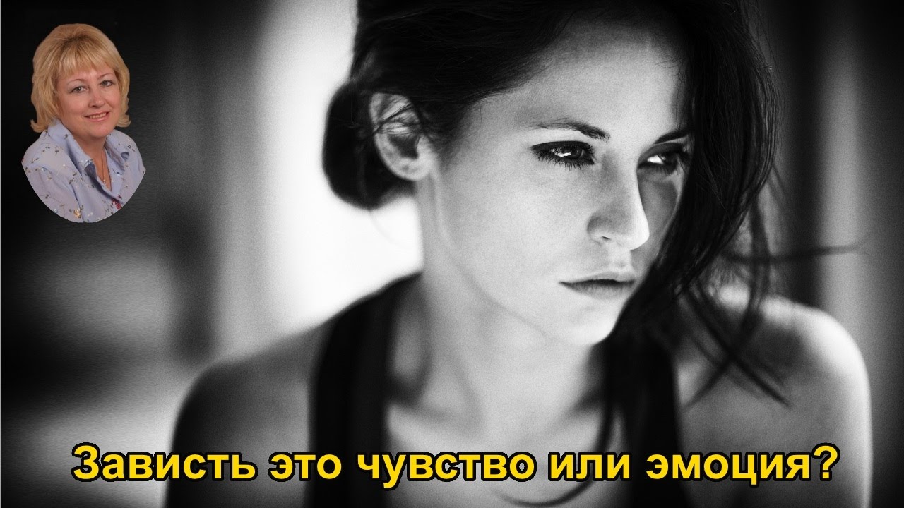 Чувство сандеро это