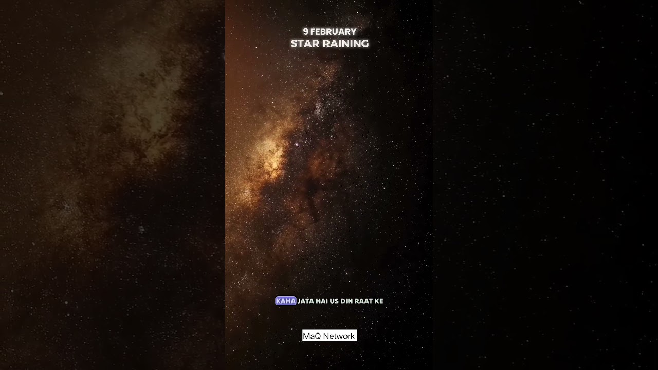 Two Moons 8 February Moon reflection 