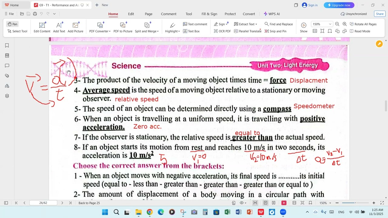 مراجعة ساينس تالتة اعدادي ليلة الامتحان  2