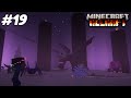 Episode 19: NAG PUNTA AKO NG END DIMENSION RLCRAFT MINECRAFT! [Tagalog]