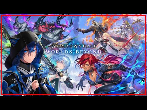 【 シャドバWB 】 シャドバにハマり過ぎてる気がする【 #Vtuber / 雪羅 】