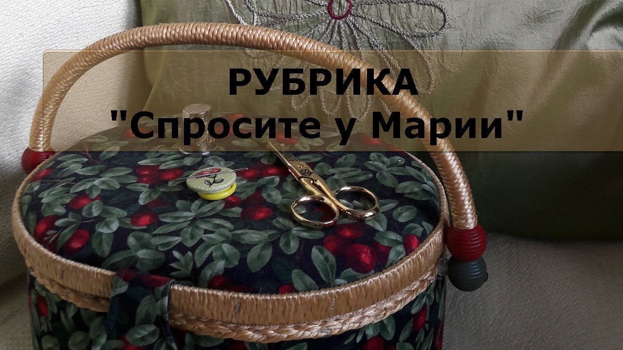 Как получить ровные крестики при вышивке крестиком
