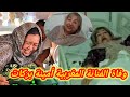 سبب وتفاصيل وفاة الممثلة المغربية امينة بركات ما لا تعرفه عنها ومن هي أمينة بركات سبب وتفاصيل وفاة الممثلة المغربية امينة بركات ما لا تعرفه عنها ومن هي أمينة بركات